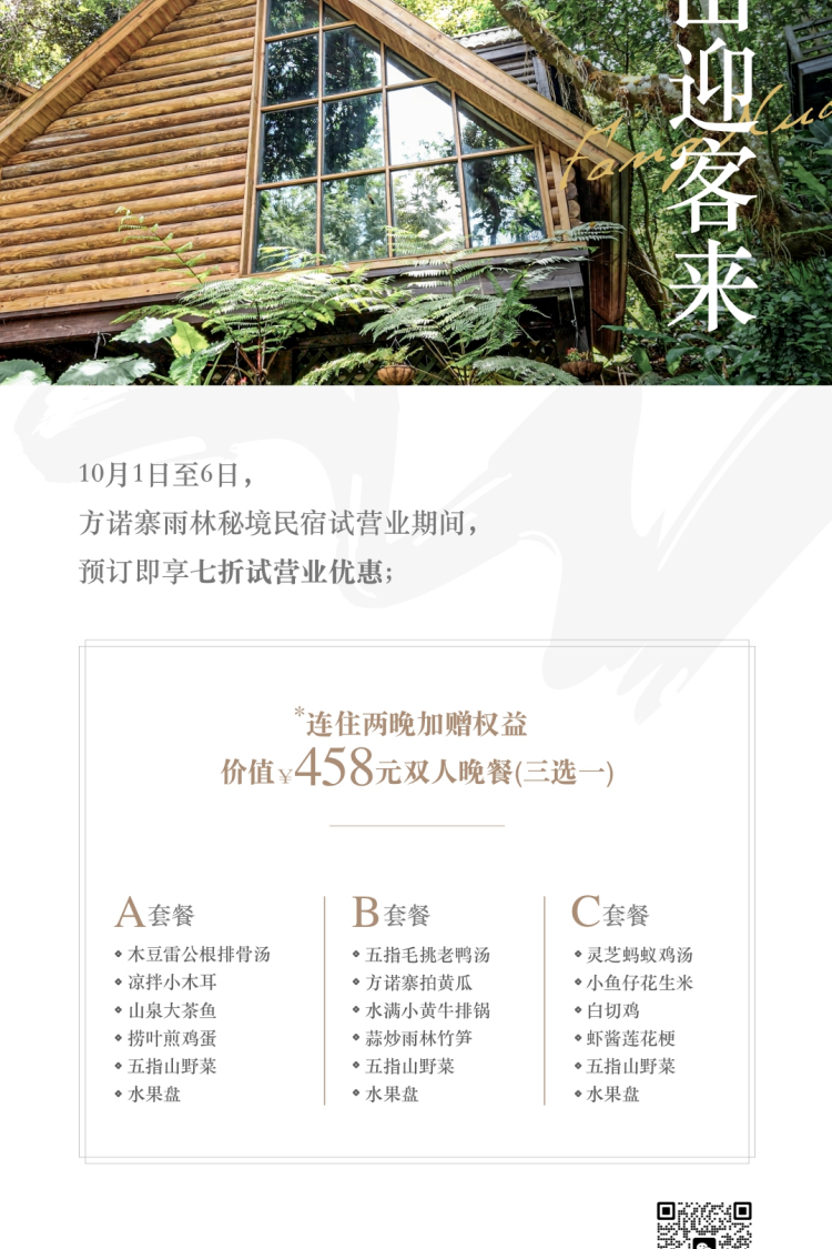 1775198485110862.png 12.png